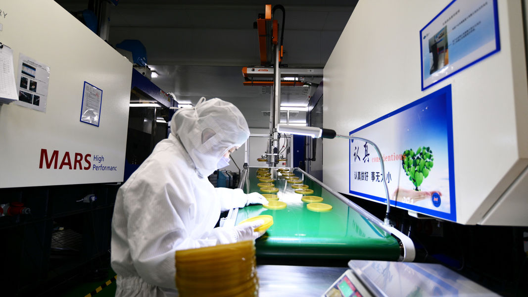 JND Packaging línea de producción del fabricante