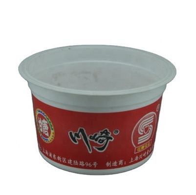 comprar Imprimir 6 colores en tazas de helado de plástico para envases de alimentos y envases de yogur en 2024 Fabricación en línea