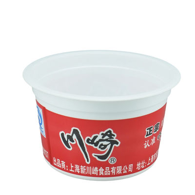 comprar Comida Impresión digital personalizada copa de helado con tapa copas de yogur desechables de plástico Fabricación en línea