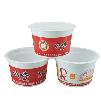 comprar Taza de helado de plástico de pared única 2024 de grado alimenticio White Smoothie Tazas desechables con tapa Fabricación en línea