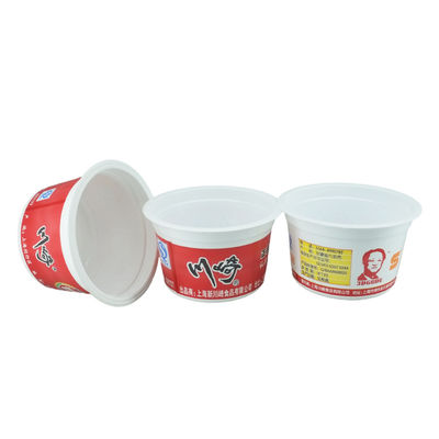 comprar Copo de plástico de helado con tapa Impresión de logotipo personalizado Material de PP biodegradable 2023 Fabricación en línea