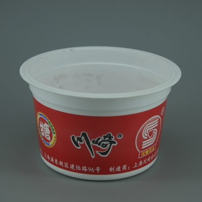 comprar 100 ml de taza de PP vacía para el embalaje de yogur, salsa, helado con IML o pegatina Fabricación en línea