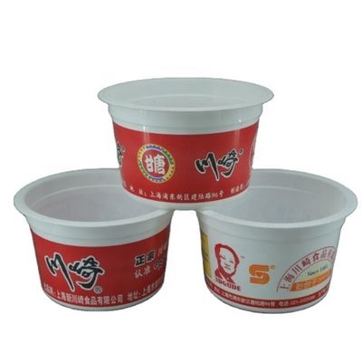 130 ml de solución de recipiente desechable de condimento personalizado reciclable para almacenamiento de alimentos