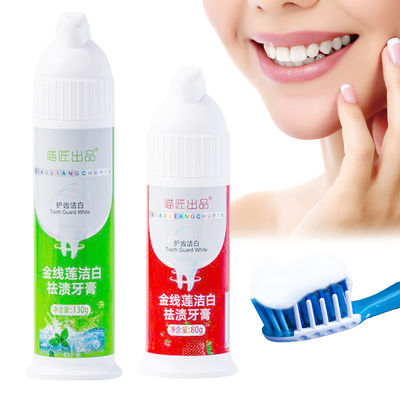 3 Pasta dental de espuma para dientes duraderos y encías saludables