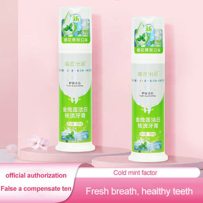 Private Label NatureTeeth Whitening Foam Toothpaste with Mint Flavor Herbal Ingredients