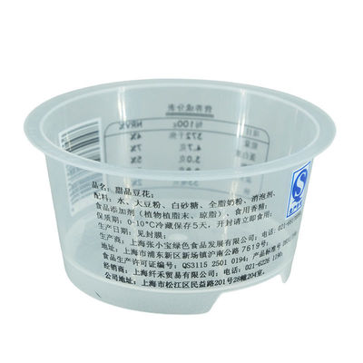 Envase para helados de yogur impresa de calidad alimentaria de plástico de color personalizado de 135 ml