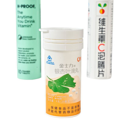 2024 Design White Effervescent Tablets Tube Cleaning Empty Plastic Bottles with Cap