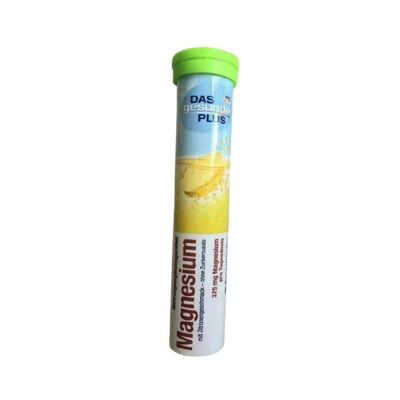 24*104 mm Tamaño Botella vacía Pp Color personalizado Tubo de pastillas de vitamina efervescente de plástico